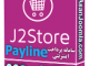 Paylinej2Store1 T