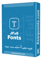 jfull fonts - افزونه تنظیم فونت سایت جوملا
